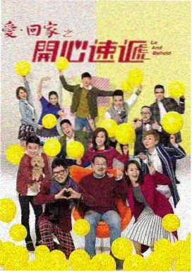 白色巨塔动画