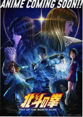 夜勤病栋前传
